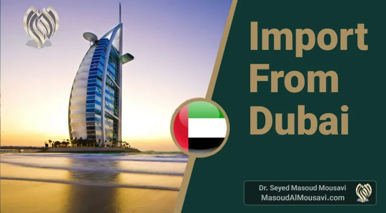 Import From Dubai