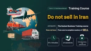 Do not sell in Iran